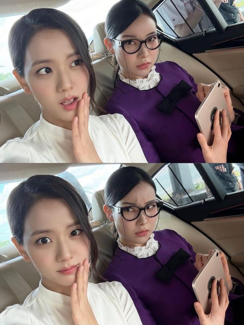 블랙핑크 지수