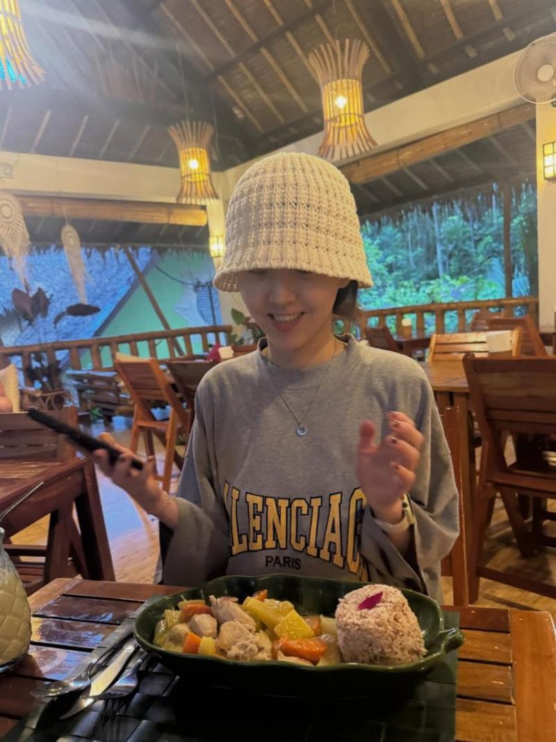 김지은