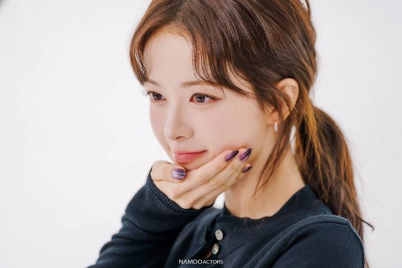 노정의