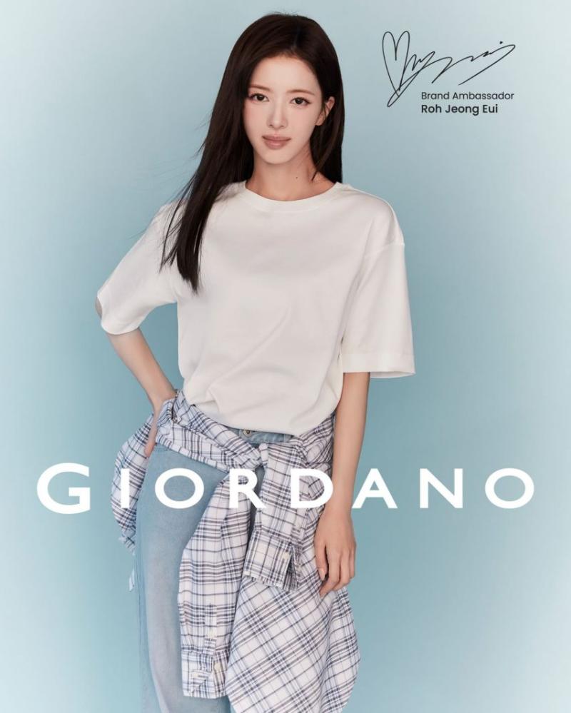 노정의