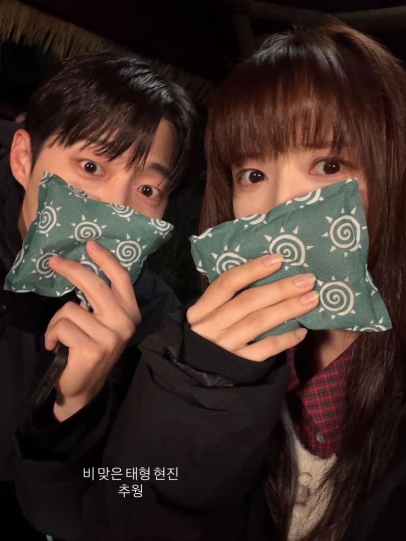 노정의