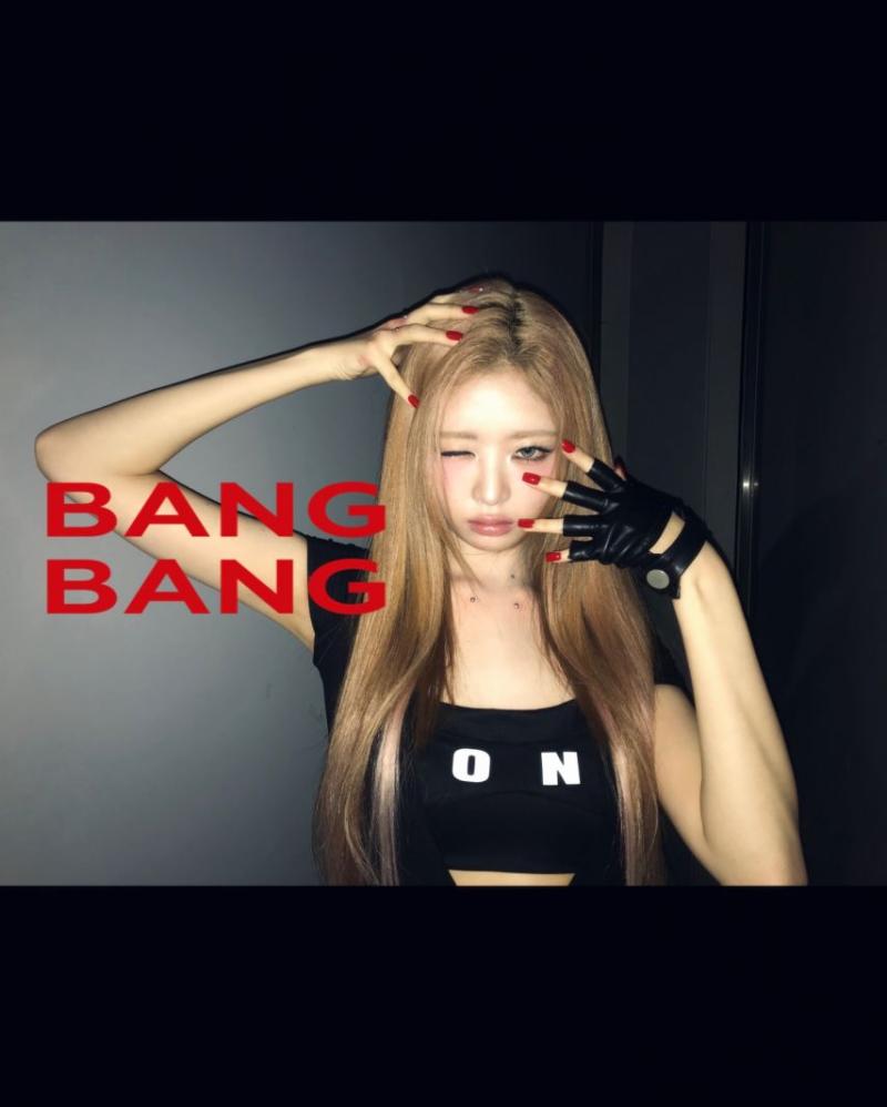 아이브 레이