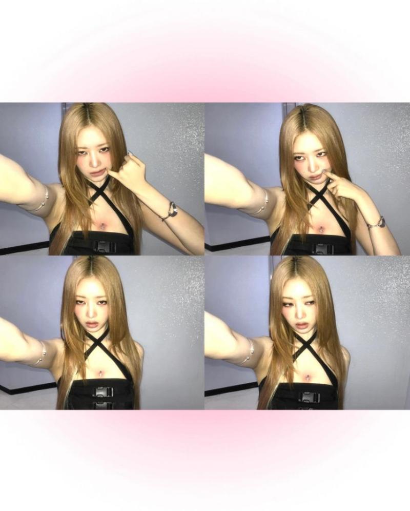 아이브 레이