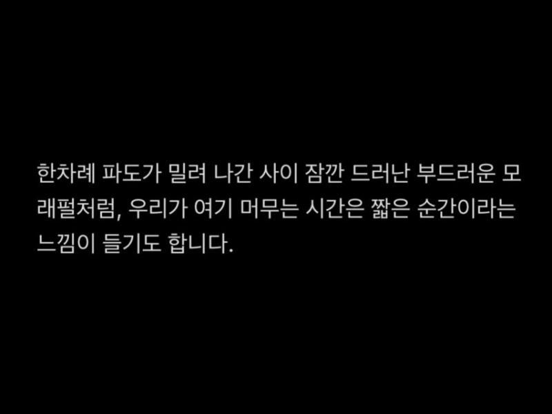 ITZY 예지,류진,유나