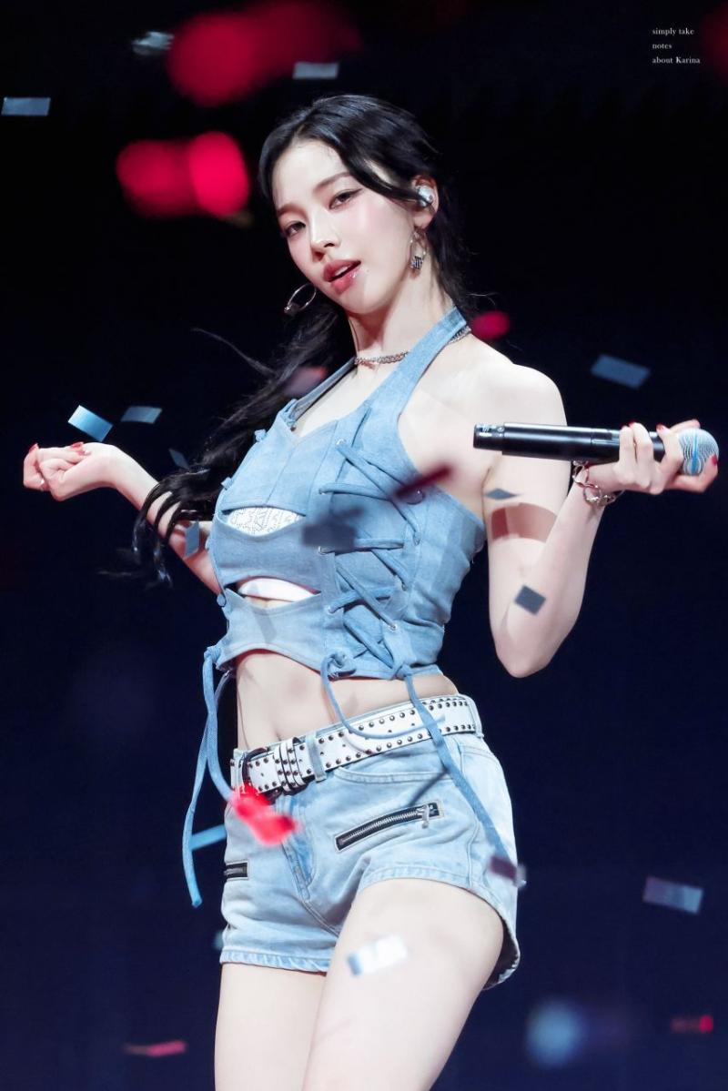 에스파 카리나