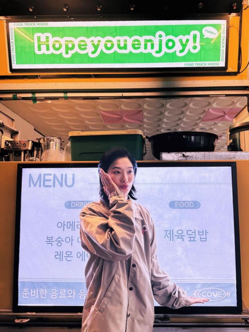 정윤하