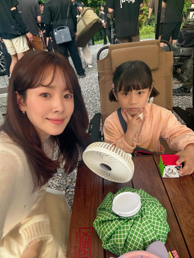 한지민 인별