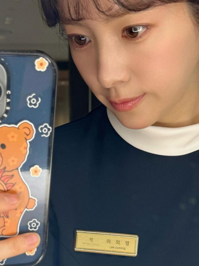 한지민 인별