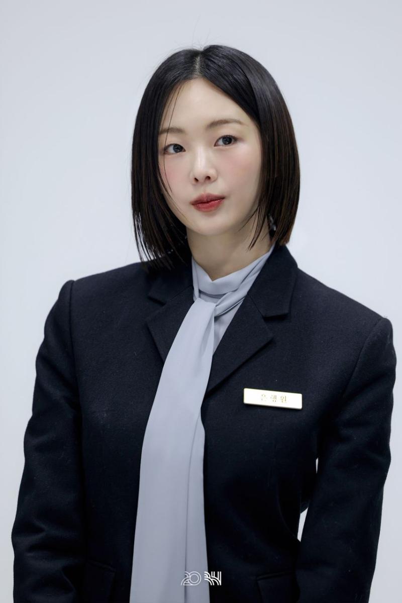 금새록 불란서금고