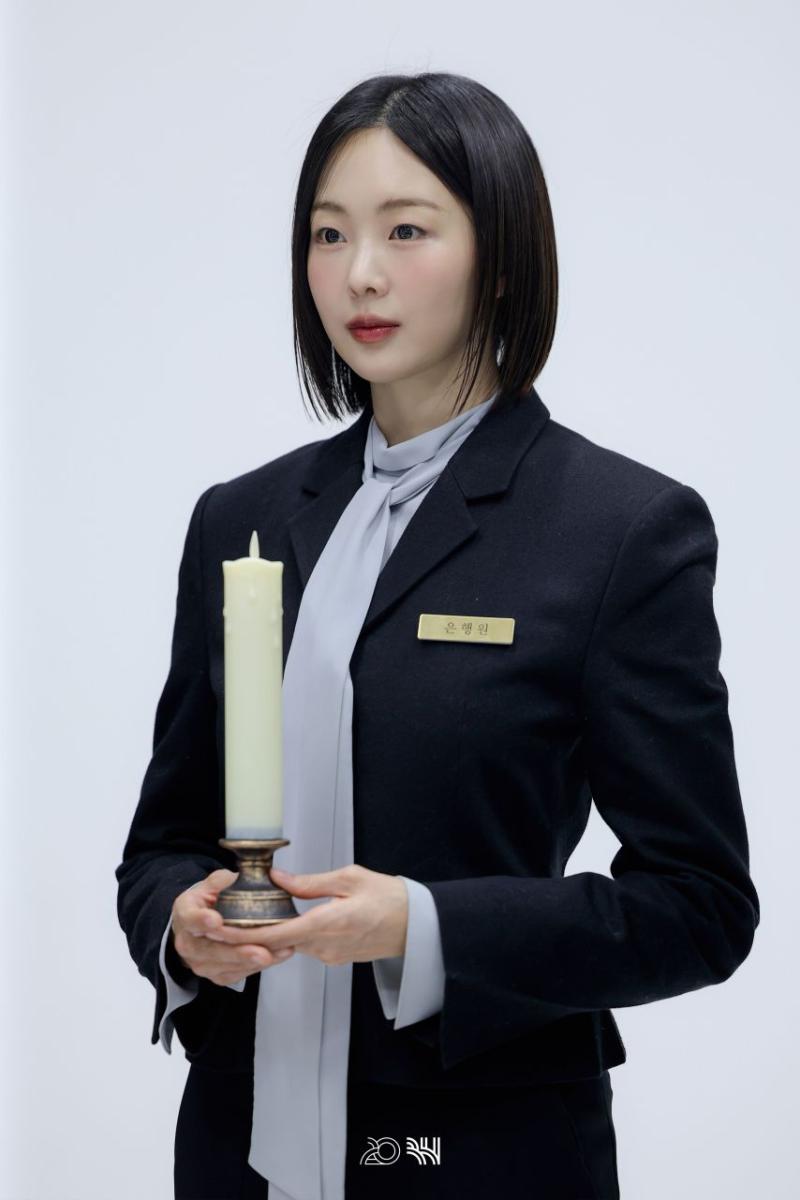금새록 불란서금고