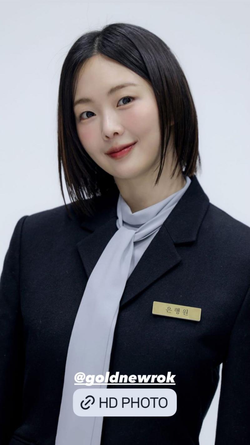 금새록 불란서금고
