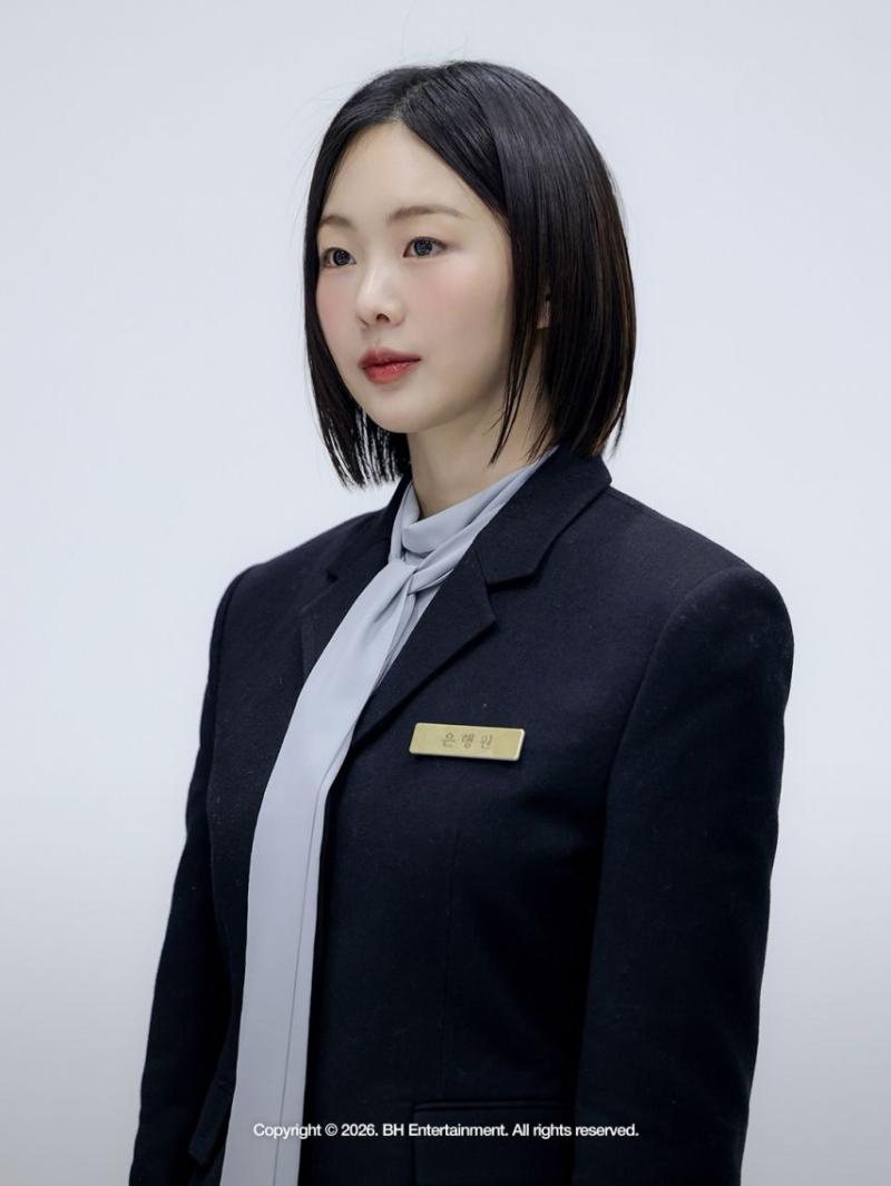 금새록 불란서금고