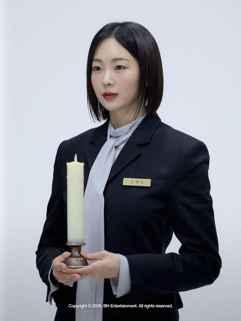 금새록 불란서금고