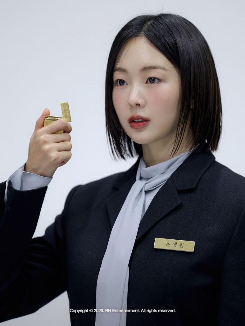 금새록 불란서금고