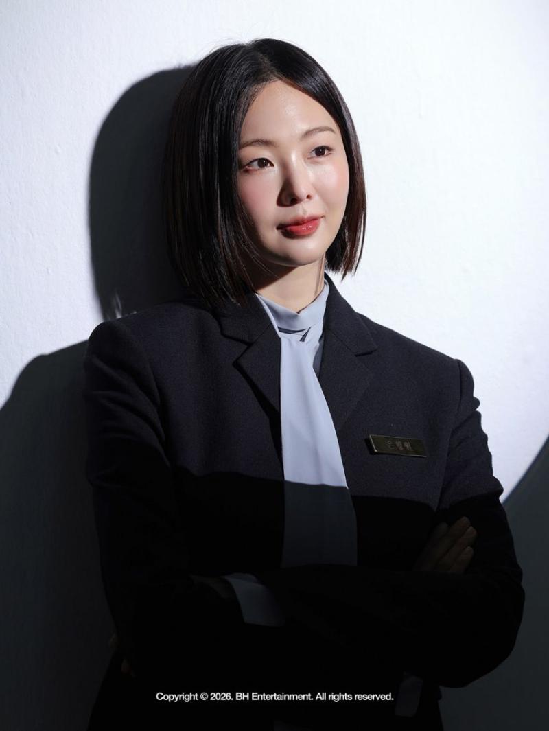 금새록 불란서금고