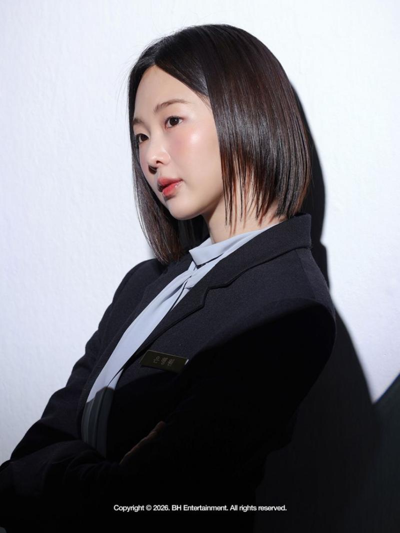 금새록 불란서금고