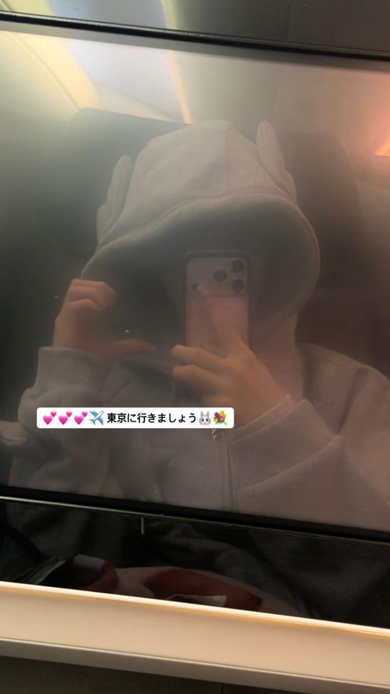 아이들 / 미연