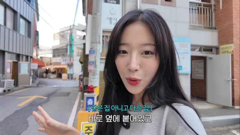 가성비 좋고 맛있는 한끼를 먹은 쯔양.jpg