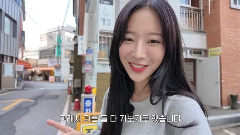 가성비 좋고 맛있는 한끼를 먹은 쯔양.jpg