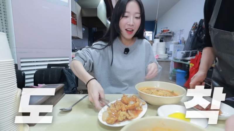 가성비 좋고 맛있는 한끼를 먹은 쯔양.jpg