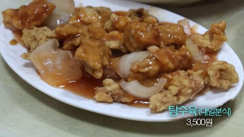 가성비 좋고 맛있는 한끼를 먹은 쯔양.jpg