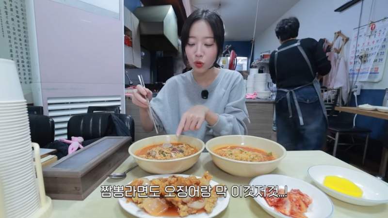 가성비 좋고 맛있는 한끼를 먹은 쯔양.jpg