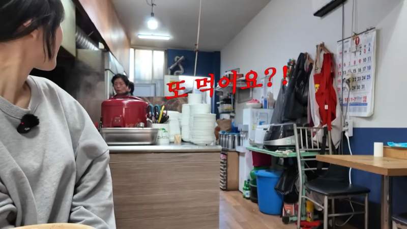 가성비 좋고 맛있는 한끼를 먹은 쯔양.jpg