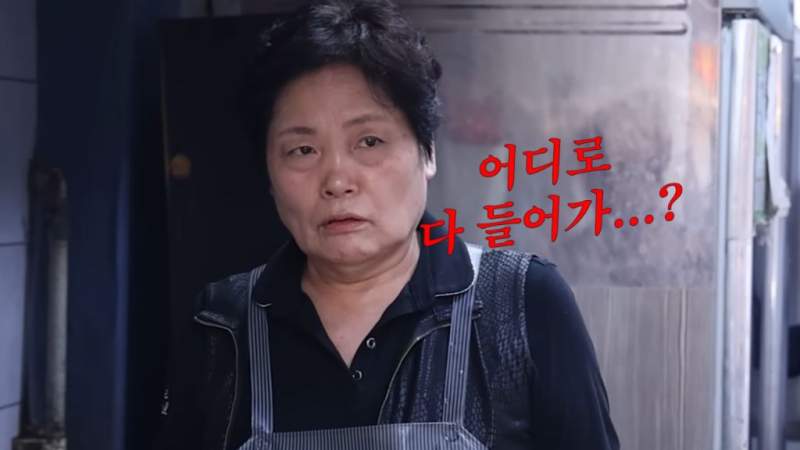 가성비 좋고 맛있는 한끼를 먹은 쯔양.jpg