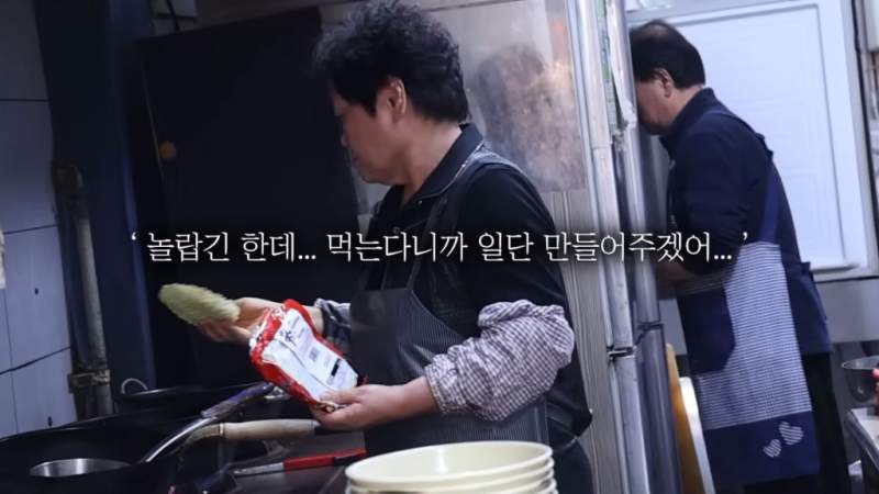 가성비 좋고 맛있는 한끼를 먹은 쯔양.jpg
