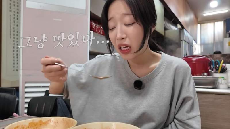 가성비 좋고 맛있는 한끼를 먹은 쯔양.jpg