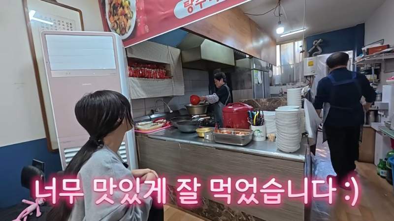가성비 좋고 맛있는 한끼를 먹은 쯔양.jpg