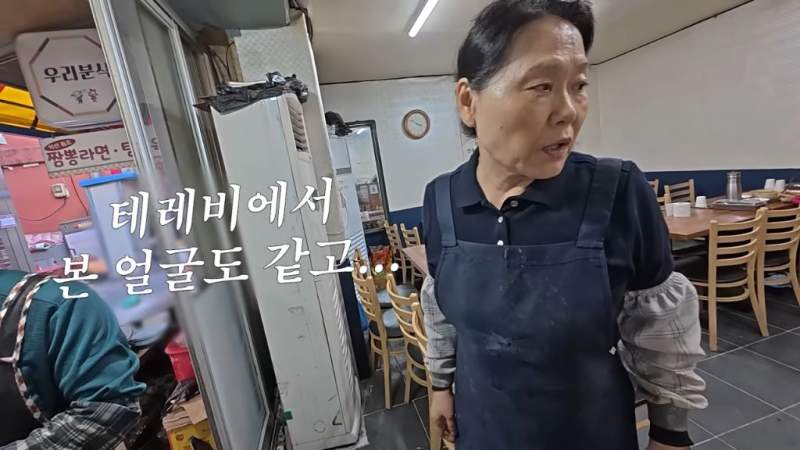 가성비 좋고 맛있는 한끼를 먹은 쯔양.jpg