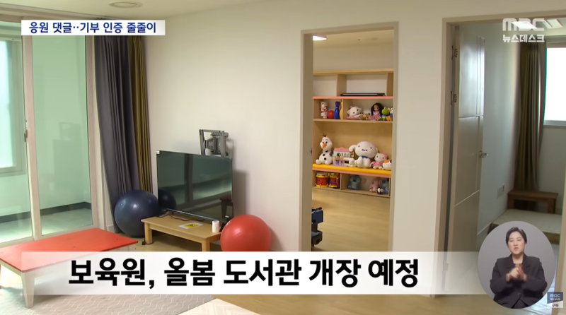 하이닉스 성과급의 나비효과 ㄷㄷㄷ