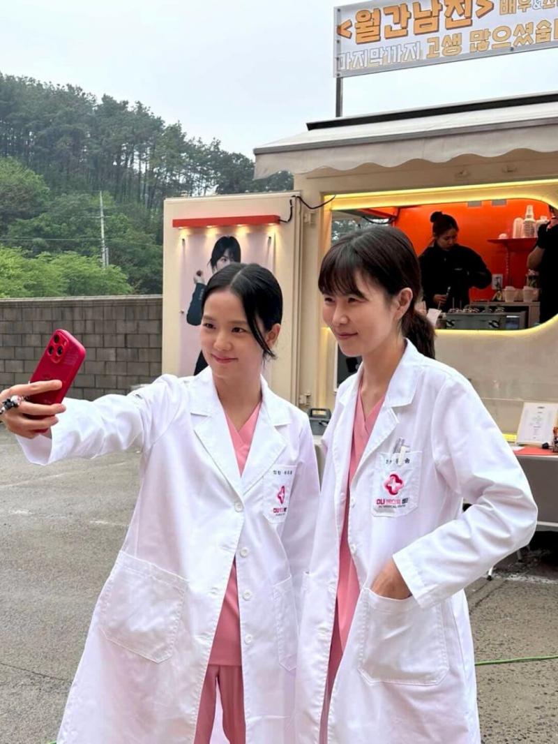 블랙핑크 지수