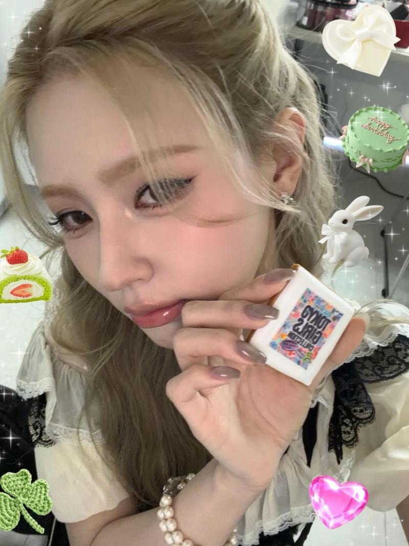 아이들 미연