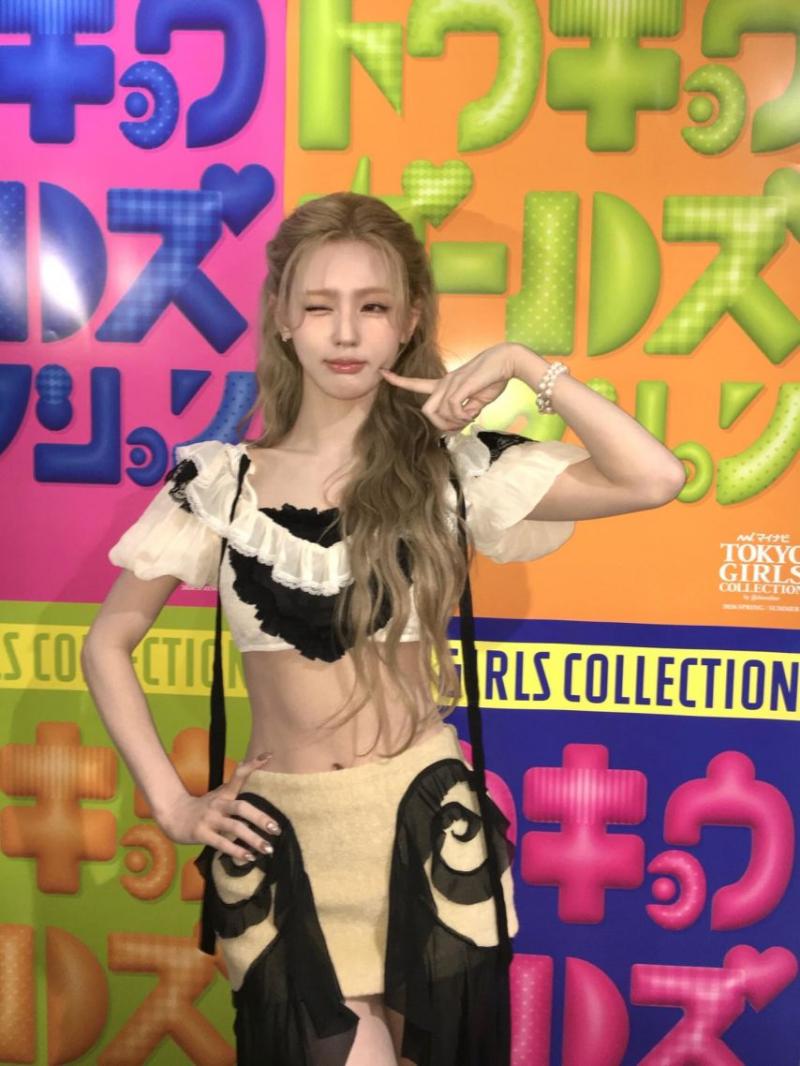 아이들 미연