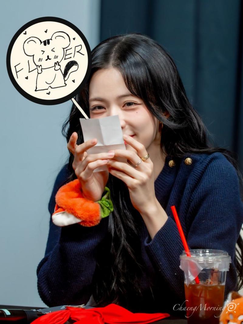 프로미스나인 이채영