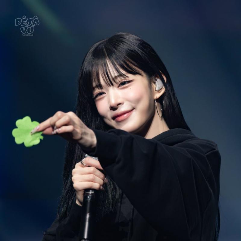 프로미스나인 이채영