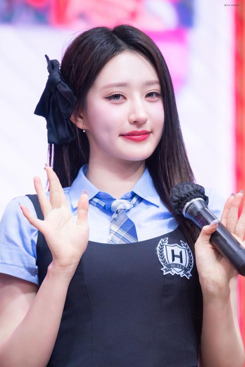 하이키 휘서