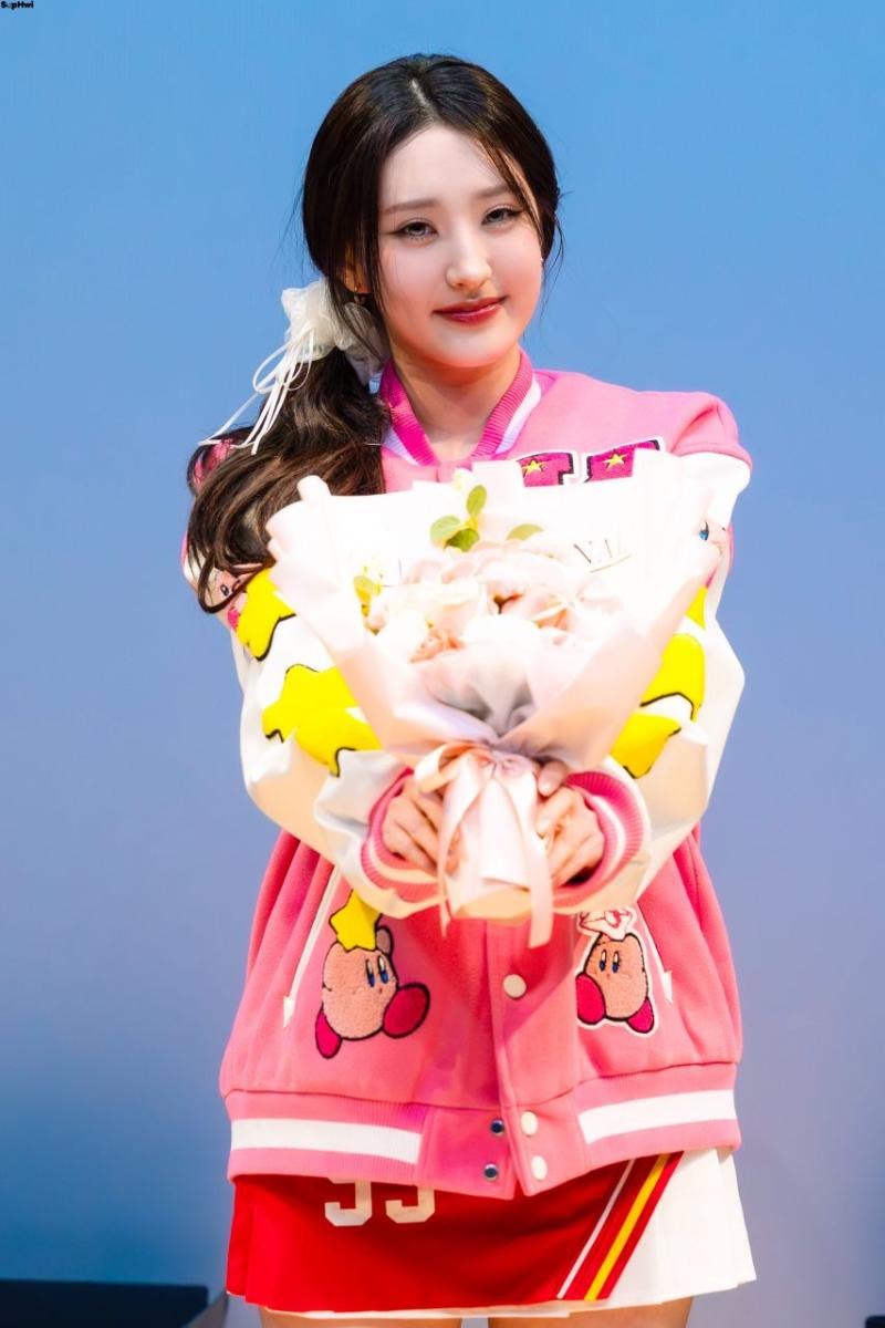 하이키 휘서