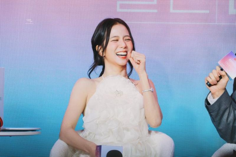 블랙핑크 지수