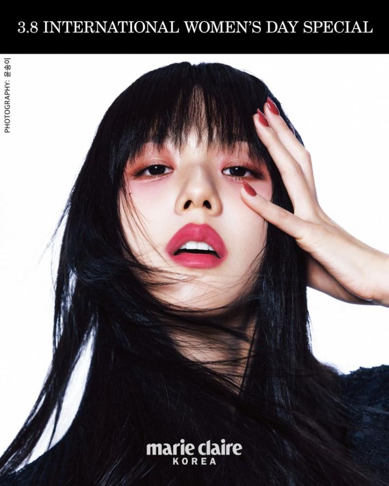 블랙핑크 지수