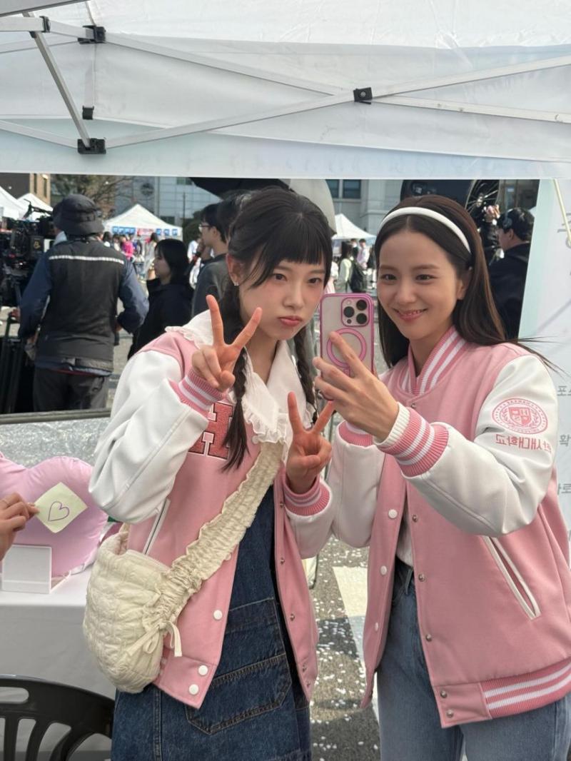 블랙핑크 지수