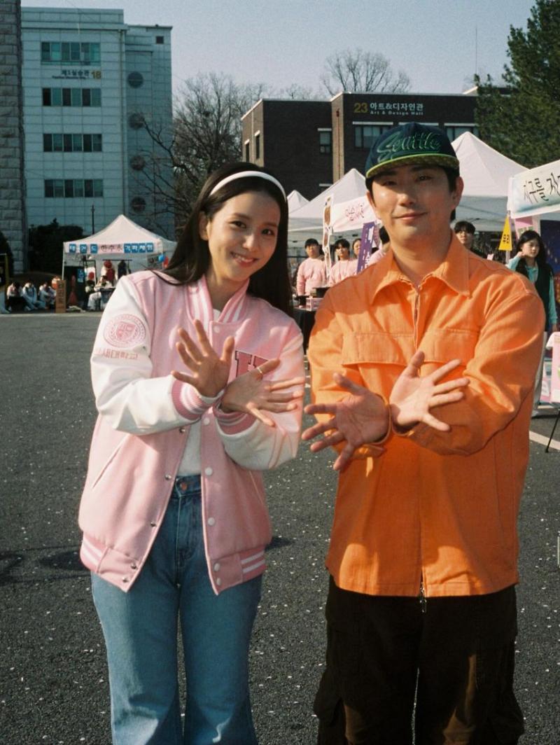 블랙핑크 지수
