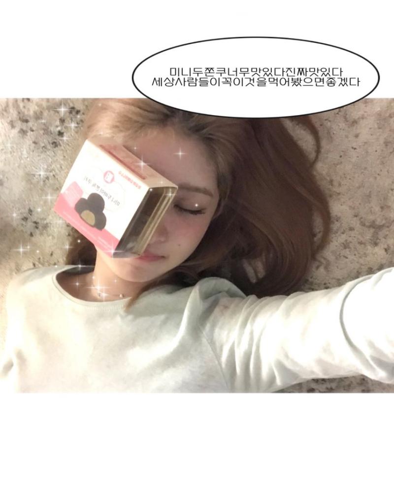 아이브 레이