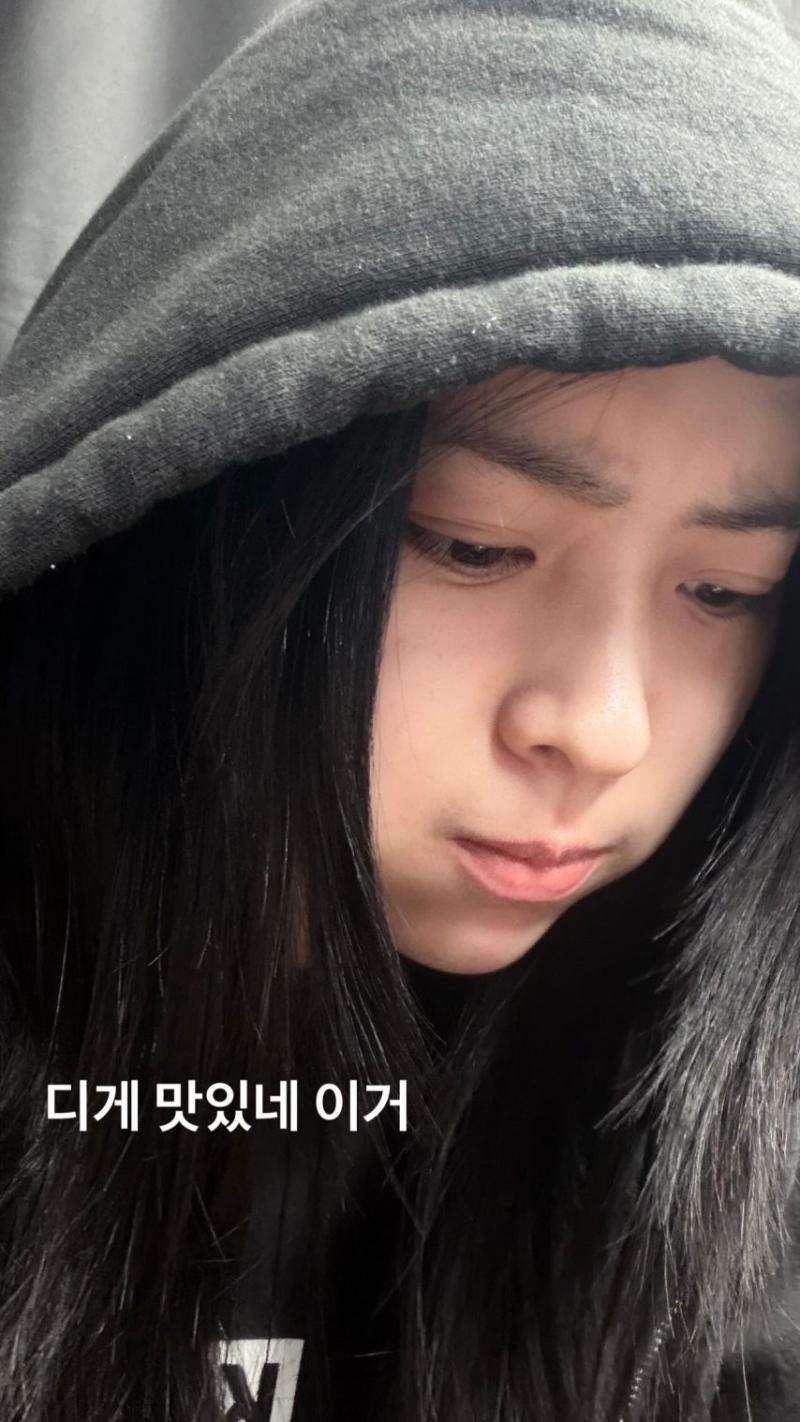 있지 신류진