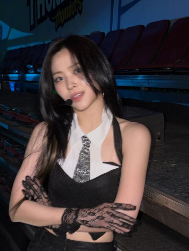 있지 신류진