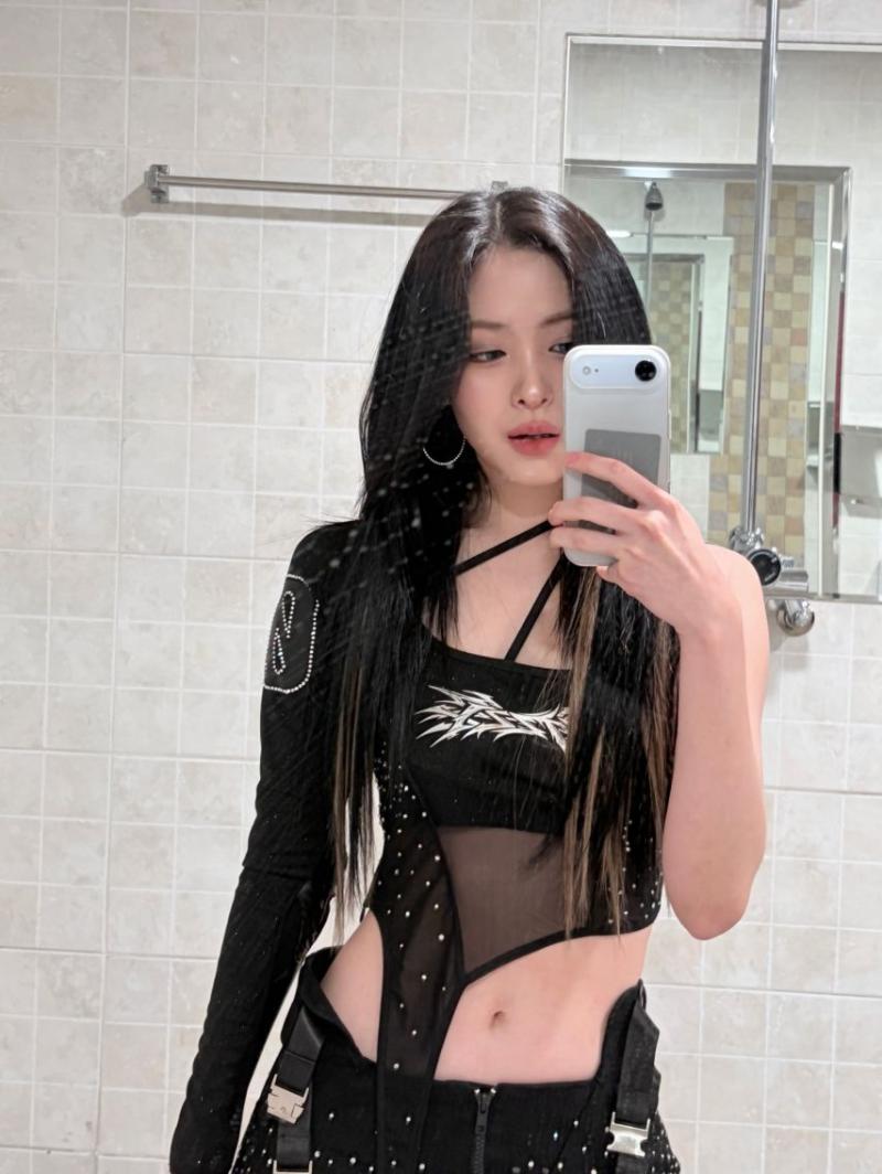 있지 신류진