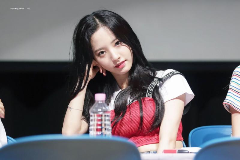 우주소녀 보나