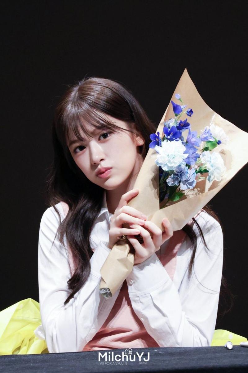 아이브 안유진